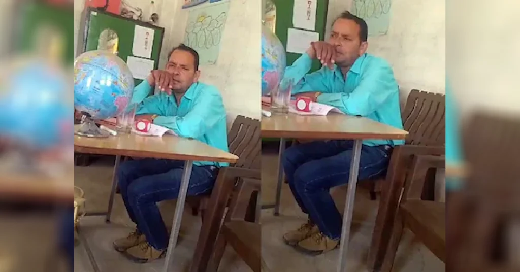 Drunk Teacher Viral Video