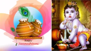 Janmashtami-2