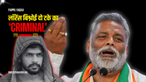 Pappu Yadav